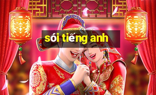 sói tiếng anh