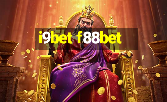 i9bet f88bet