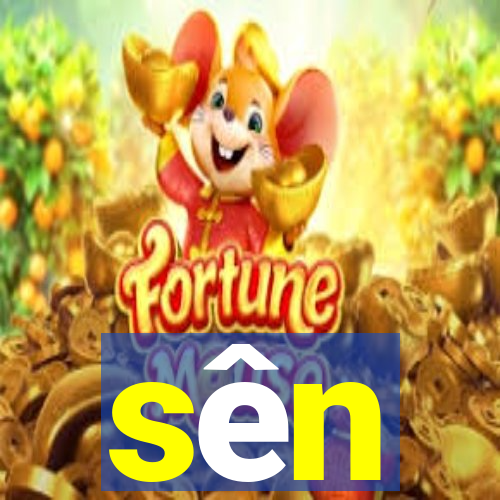 sên