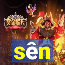 sên