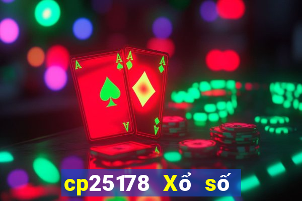 cp25178 Xổ số Tải về