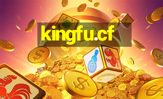 kingfu.cf