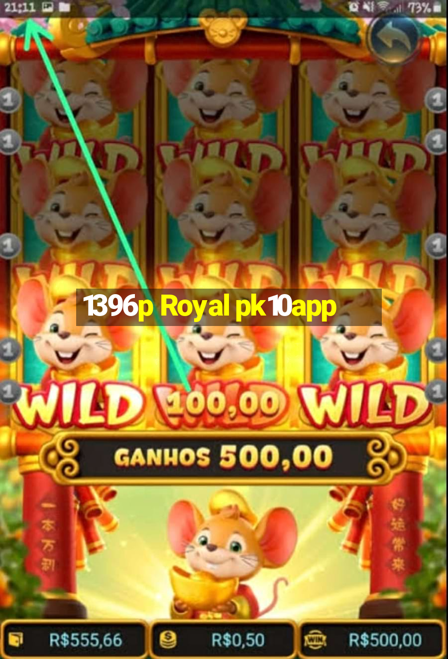 1396p Royal pk10app