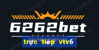 trực tiếp vtv6 world cup 2024