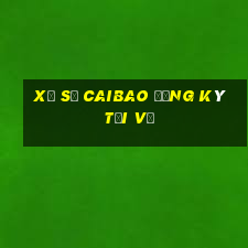 Xổ số Caibao Đăng ký Tải về