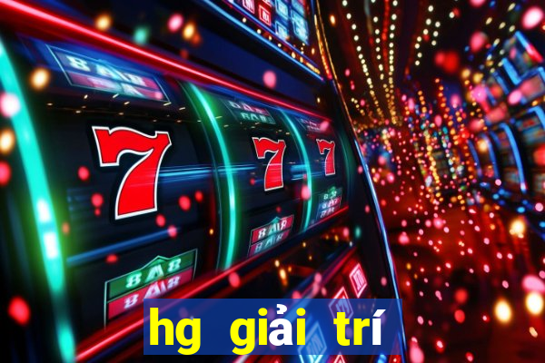 hg giải trí Bắp Cải