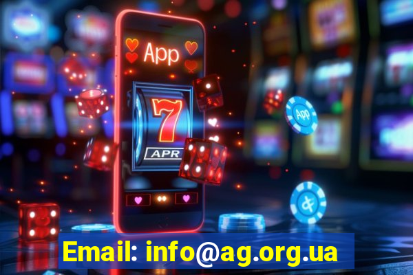 Email: info@ag.org.ua