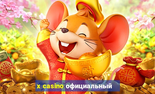 x casino официальный