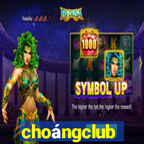 choángclub