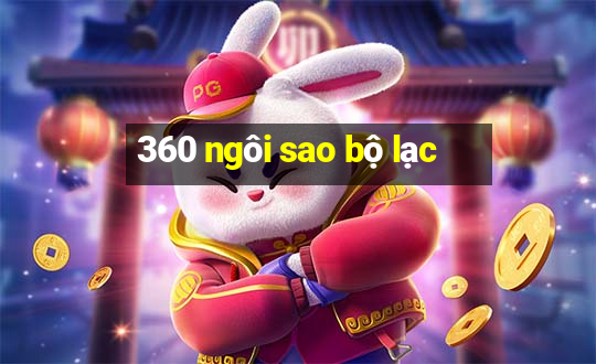 360 ngôi sao bộ lạc