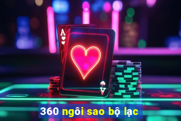 360 ngôi sao bộ lạc