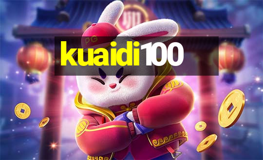 kuaidi100