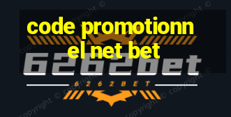 code promotionnel net bet