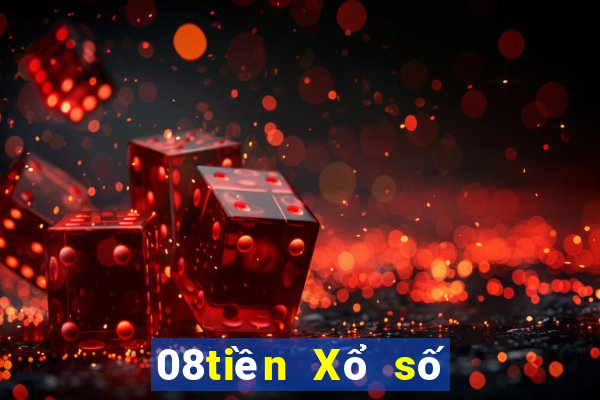 08tiền Xổ số Tải về