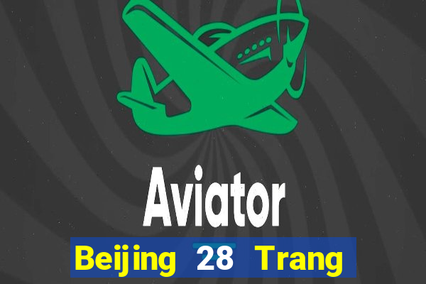 Beijing 28 Trang web chính thức