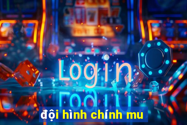 đội hình chính mu