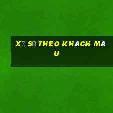 Xổ số theo khách màu