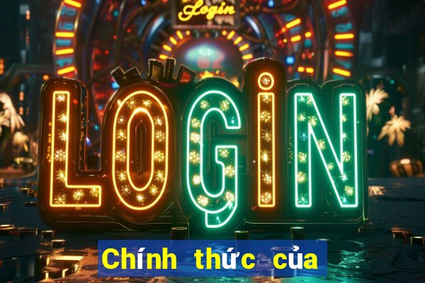 Chính thức của ea Platform