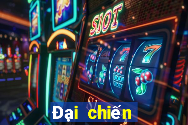 Đại chiến địa chủ