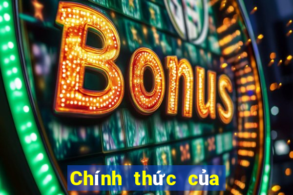 Chính thức của dafa Châu Á