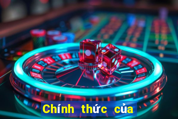 Chính thức của dafa Châu Á