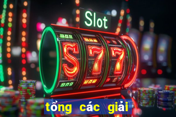 tổng các giải đặc biệt