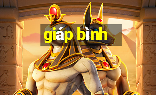 giáp bình