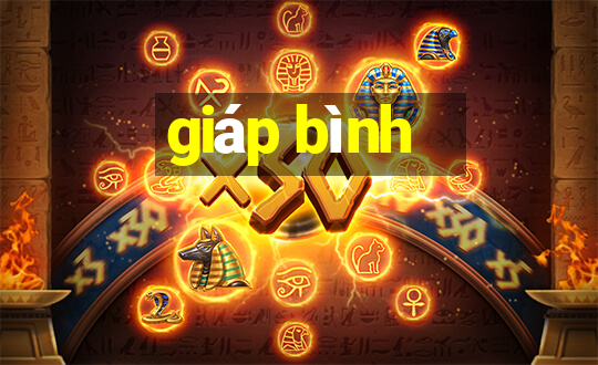 giáp bình