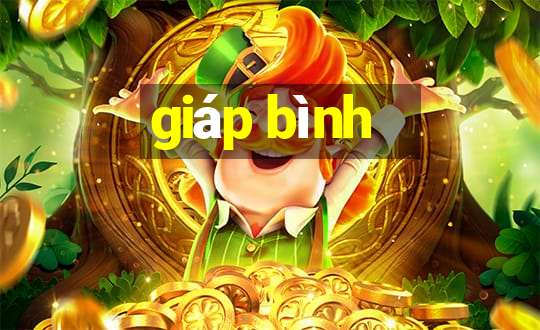 giáp bình