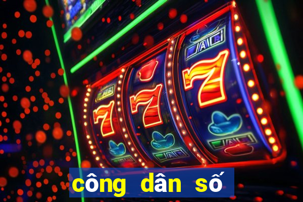 công dân số thái bình