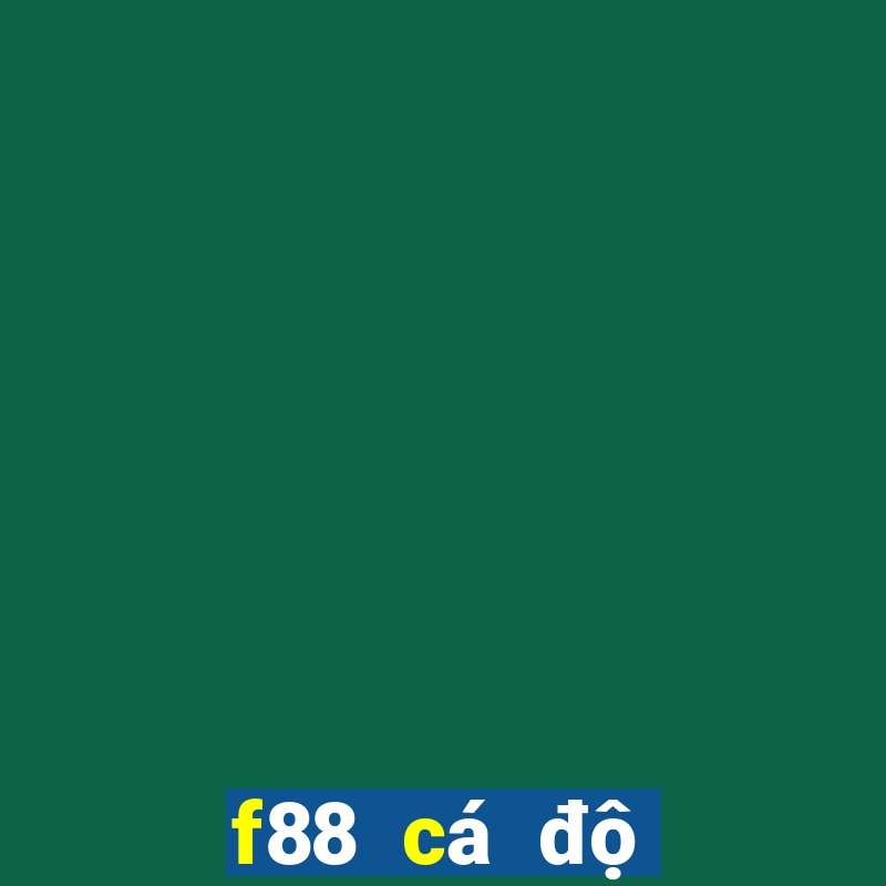 f88 cá độ bóng đá