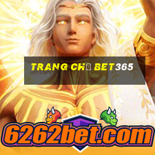 Trang Chủ Bet365