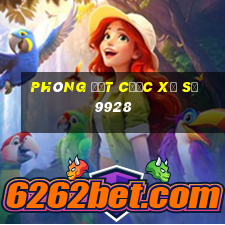 Phòng đặt cược xổ số 9928