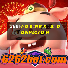 360 ứng dụng xổ số download n