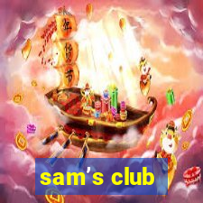 sam’s club