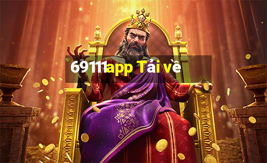 69111app Tải về