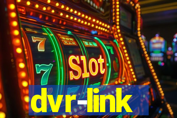 dvr-link