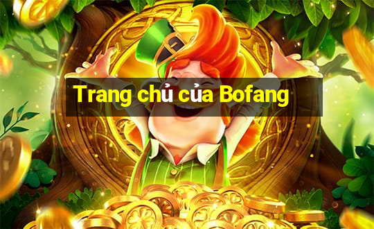 Trang chủ của Bofang