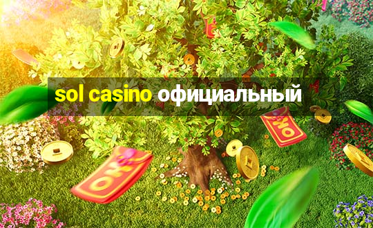 sol casino официальный