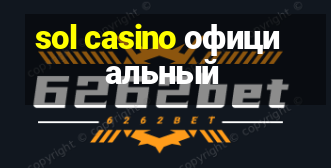 sol casino официальный