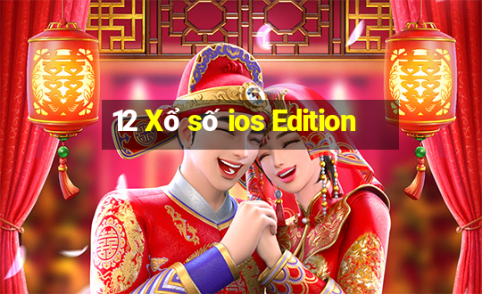 12 Xổ số ios Edition