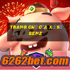 Trang chủ của xổ số Benz