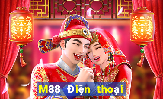 M88 Điện thoại di động Dingbo