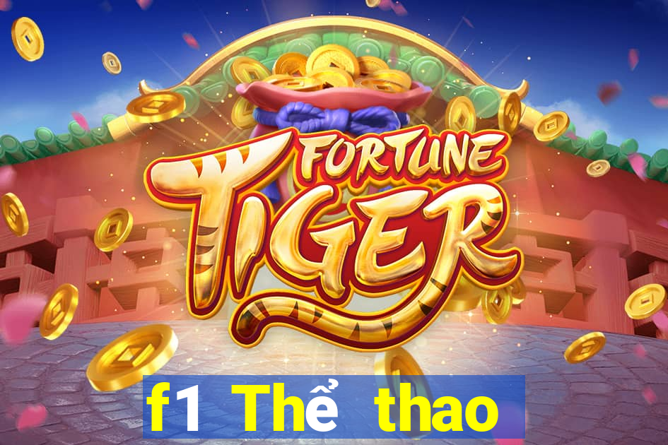 f1 Thể thao điện tử