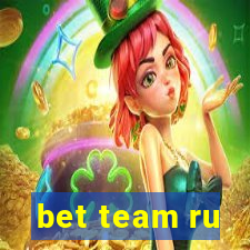 bet team ru