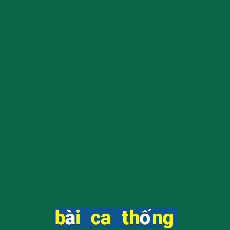 bài ca thống nhất karaoke nhạc sống