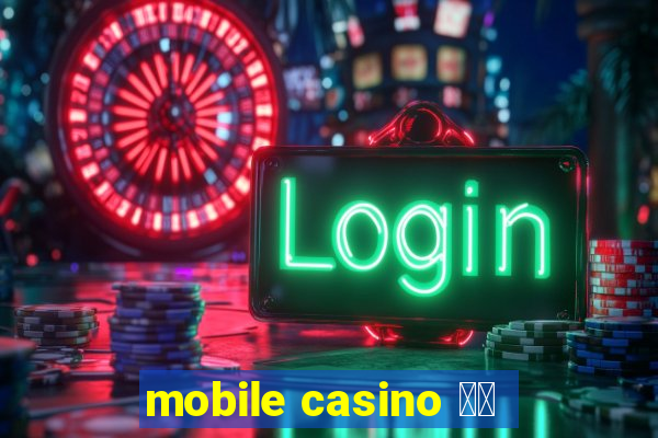 mobile casino 한국