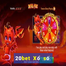 20bet Xổ số Tidexin Tải về