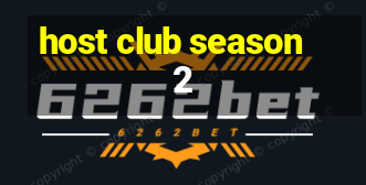 host club season 2