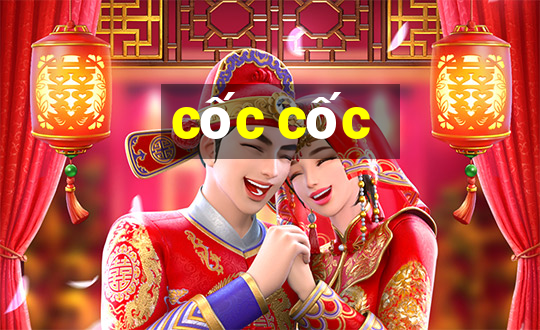 cốc cốc